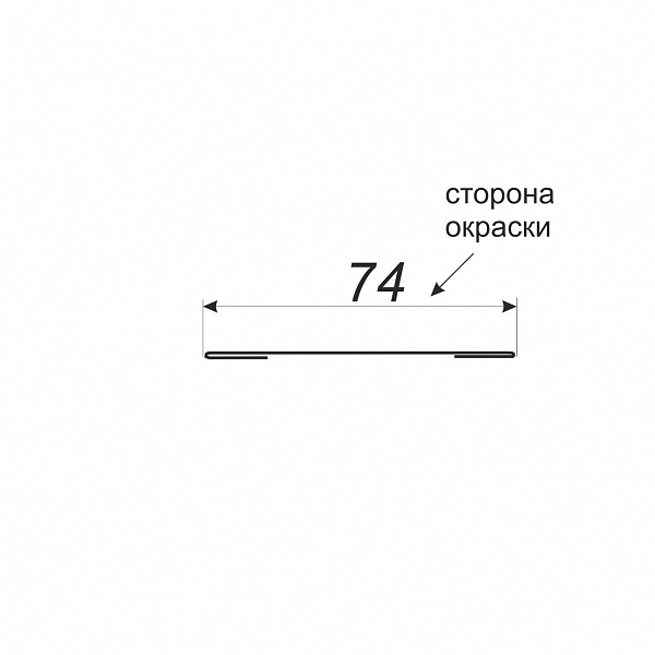 Планка стыковочная простая 74*2000 (ПЭ-01-9006-0.45)